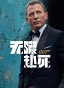 王者三国玩家心得：社区分享的成功故事